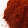 CHILI CHIPOTLE  IN POLVERE MESSICO