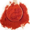 PAPRIKA DOLCE AFFUMICATA SPAGNOLA