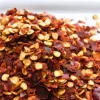PEPERONCINO BIRDS EYE CHILI FRANTUMATO