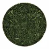 TE' VERDE GYOKURO BIOLOGICO